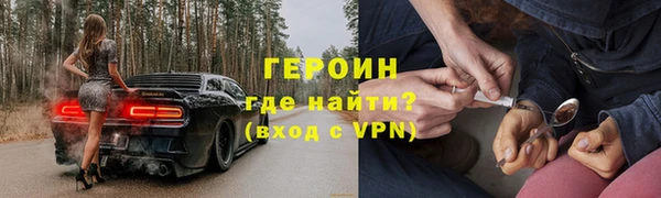 дмт Пролетарск