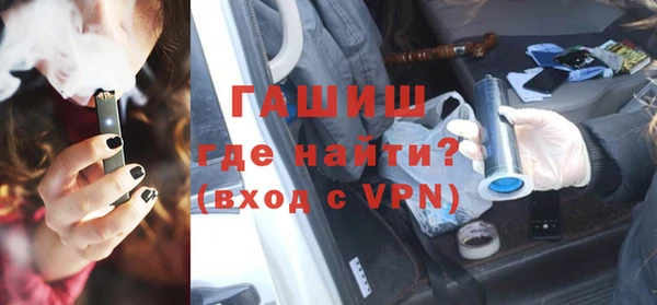 дмт Пролетарск