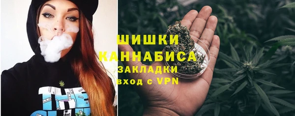 дмт Пролетарск