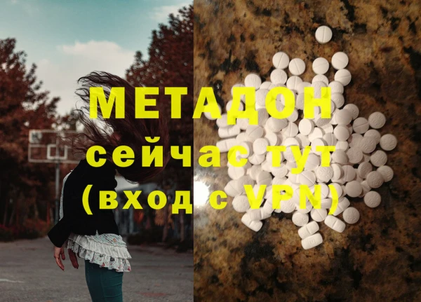 МДПВ Приозерск