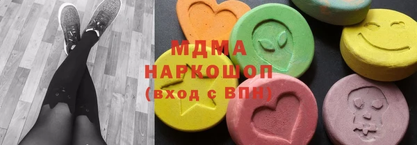 МДПВ Приозерск