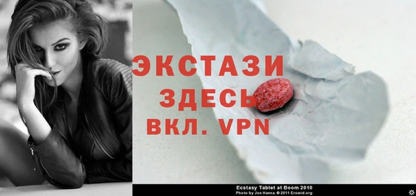 МДПВ Приозерск