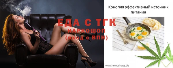 дмт Пролетарск