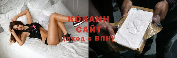 дмт Пролетарск