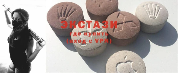 дурь Покачи
