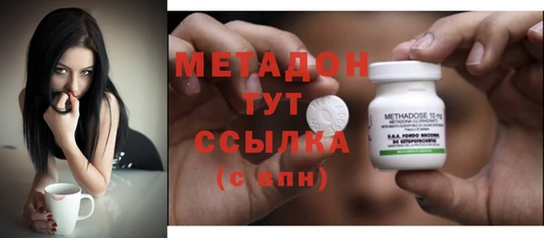 PSILOCYBIN Протвино