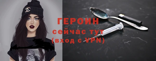 дмт Пролетарск