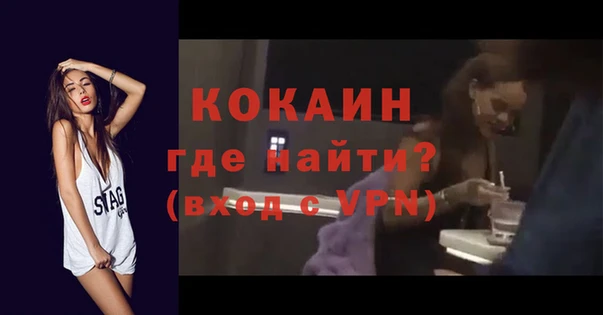 дурь Покачи