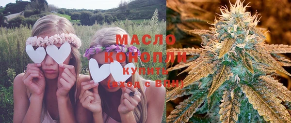 PSILOCYBIN Протвино