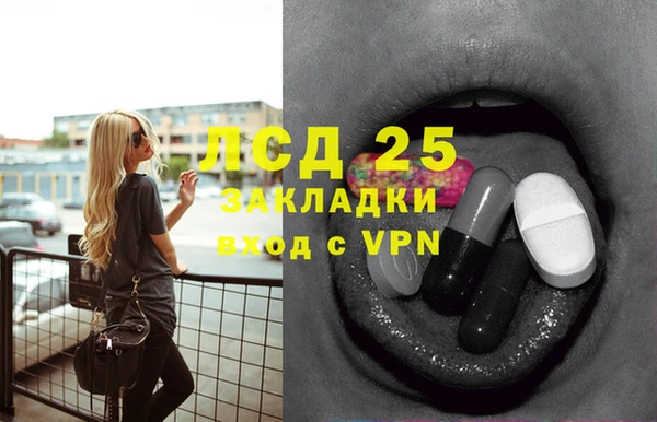 МДПВ Приозерск