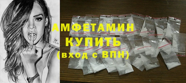 дурь Покачи