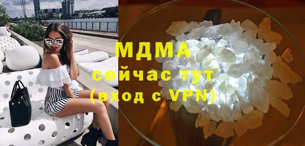 дурь Покачи