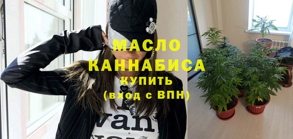 PSILOCYBIN Протвино