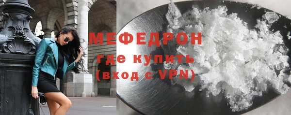дмт Пролетарск