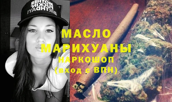 дмт Пролетарск