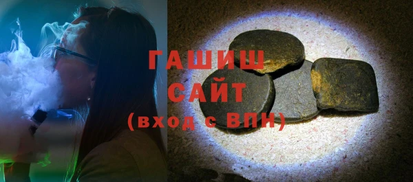 дмт Пролетарск