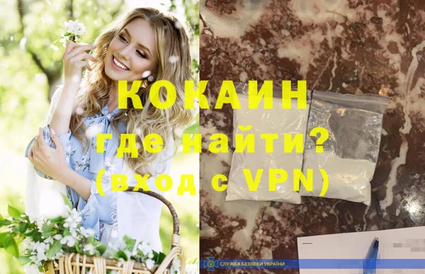 МДПВ Приозерск