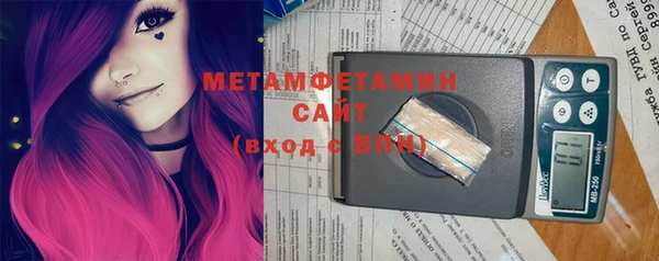 PSILOCYBIN Протвино